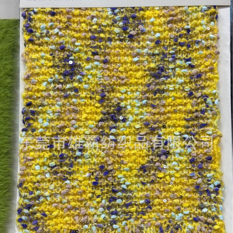 3cm Section Dyed Beaded Wool Chrysanthemum Yarn Stereo Texture Yarn Fancy Yarn Factory Direct Sale 3cm Section Dyed Beaded Wool Chrysanthemum Yarn Stereo Texture Yarn Fancy Yarn Factory Direct Sale