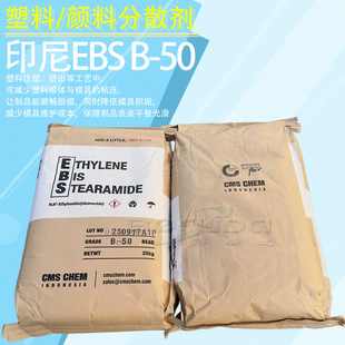 ebs�Uɢ��ӡ��B50����Óģ����Ϸ�ɢ���n��ӡ��B50��ɢ���w��EBS