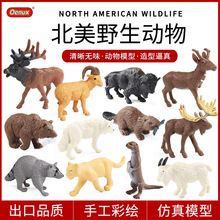 �羳�������㱱��Ұ������ģ�ͪ{��Ұţ�����¹�����������b�[��