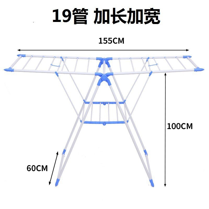 Venta caliente transfronteriza al por mayor rejilla de secado tipo ala plegable y sin instalación rejilla de secado de ropa de balcón rejilla de secado tipo suelo