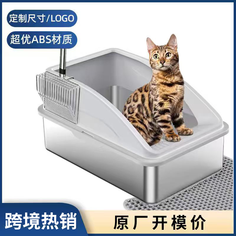 국경을 넘어 인기 있는 스테인리스 고양이 화장실, 고양이 변기, 애완용품, 높이가 높은 특대형 세척 가능한 고양이 모래 사각통, 대외 무역