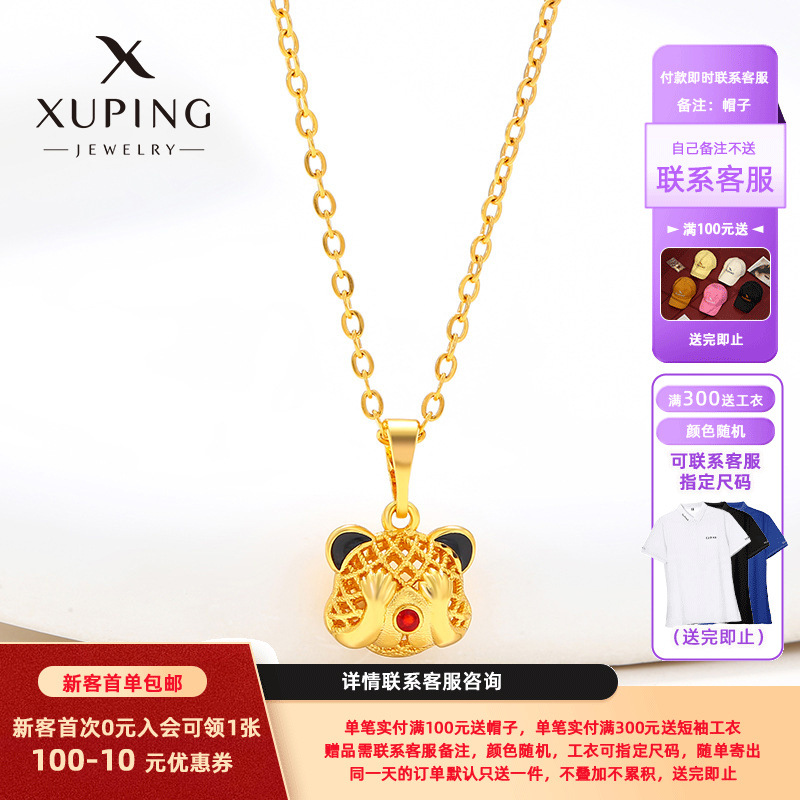Xuping joyería aleación caricatura lindo cubrir la cara colgante oso collar colgante accesorios de oro retro otoño invierno
