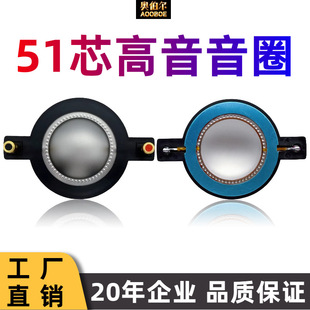 �S�����l 51о�����^��Ȧ��Ĥ �Ӿ����M�� ̖�����^�P�����