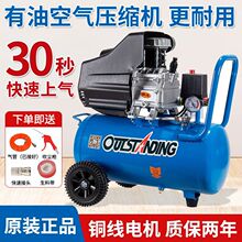 ��Ʒ��yʽ�Չ��C���ʹ���С�͉��s�C�߉�ľ������܇���~��220V