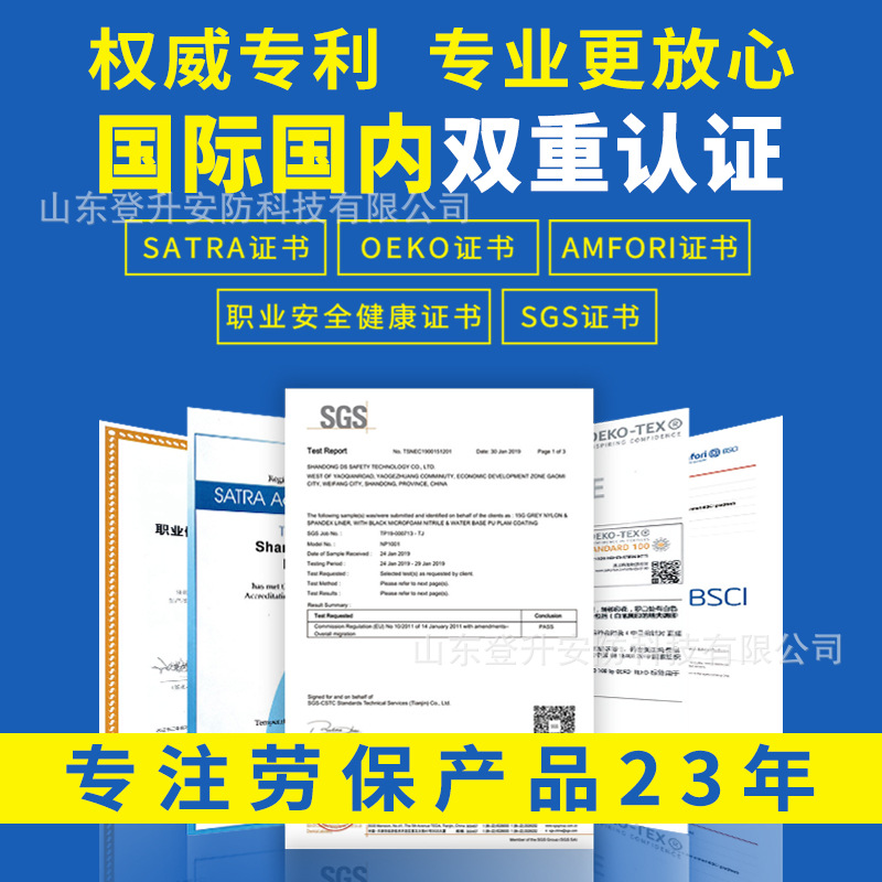 Dengsheng máscara desechable para niños y niñas de tres capas transpirable lindo pequeño animal máscara protectora escuela diaria