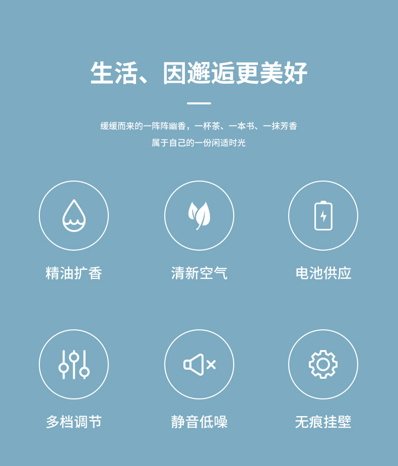 喷香机详情_02.jpg