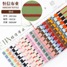 �ߏ����p��½q�l�y���� �M�g�l�y��]�½q���� ��ɫ�l���������