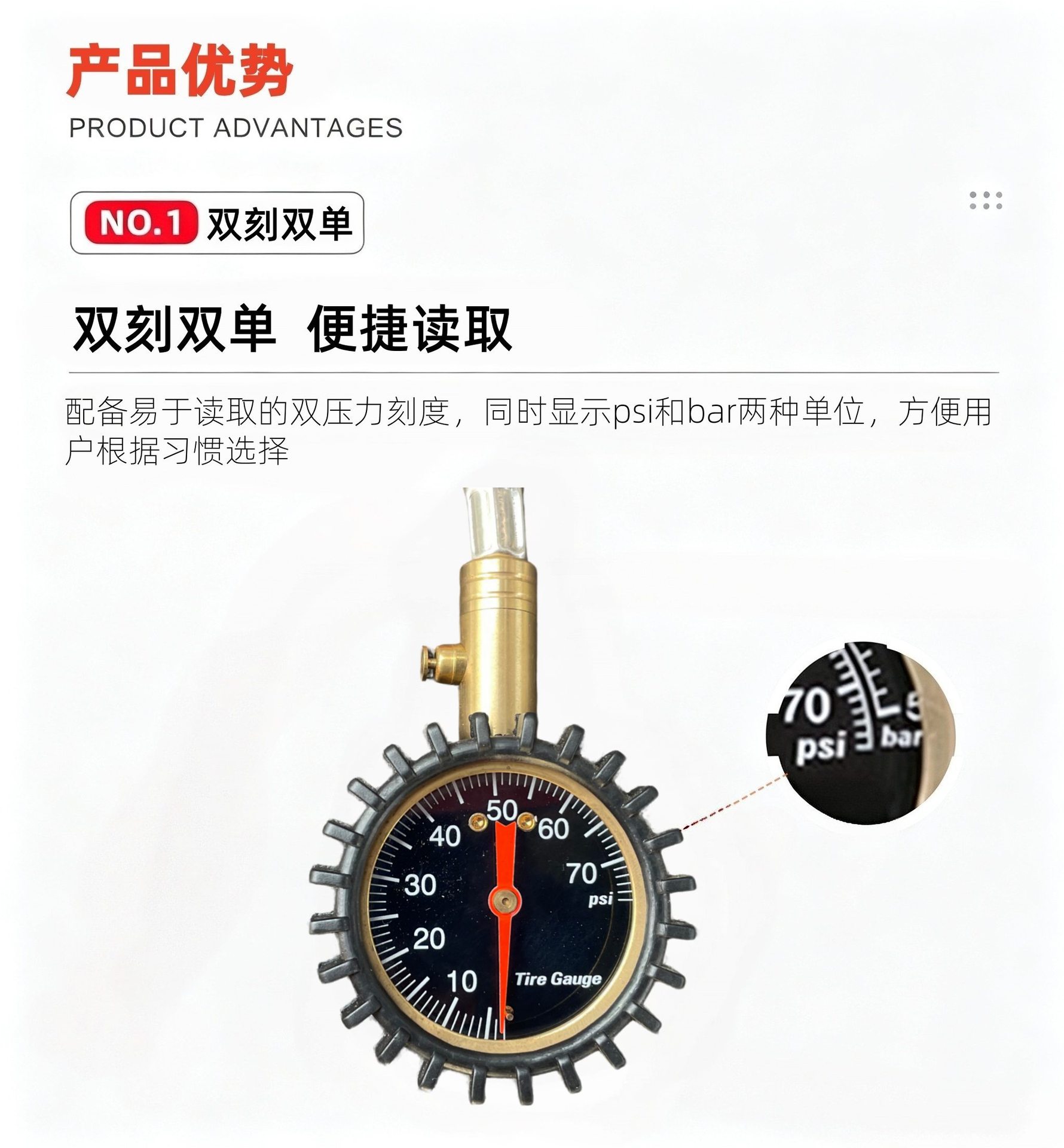 Cross-border car tire pressure gauge, quick deflation test, tire mechanical pressure monitoring, pointer-type tire pressure gauge, wholesale