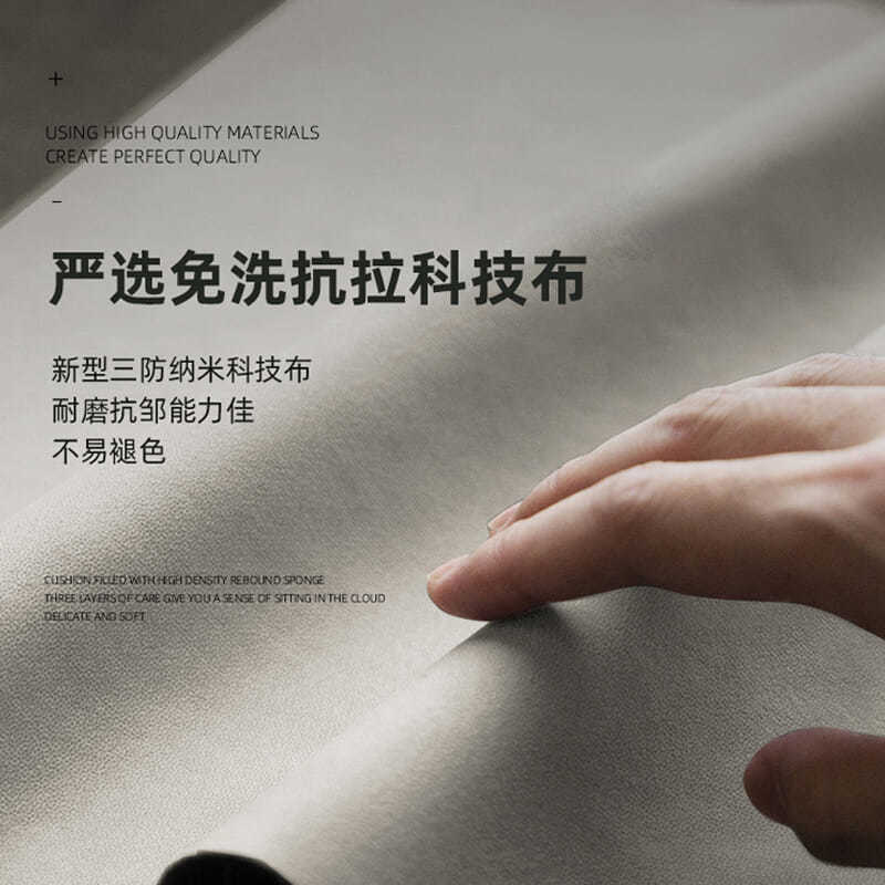 贵妃沙发科技布免洗美甲店院沙发单人沙发小户型公寓卧室简约|undefined