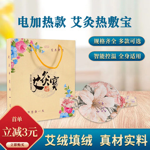 �Y�а��Č��ؾČ����ů��ů�����İ�ů�ļ��ü��i�o���S�������l