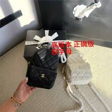 高版本24C小香风菱格链条双肩包女可爱小背包荔枝纹牛皮迷你书包