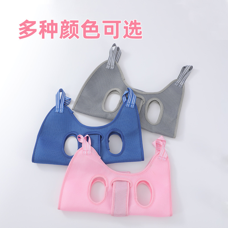 Pet Beauty hammock cat dog nail clipper holder hook feeding medicine anti-scratch artifact cat hammock washing cat bag