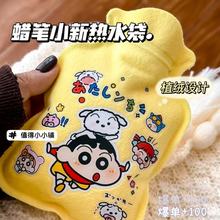 ��ͨϞ�PС��ֲ�q��ˮ����̖ůˮ���W���ɐ�ů��Ů���S����yעˮ