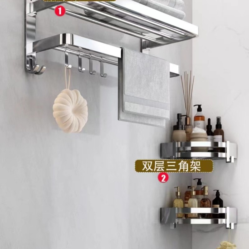 タオル掛けステンレス304穴なしトイレタオル掛け浴室棚風呂物掛けセット|undefined