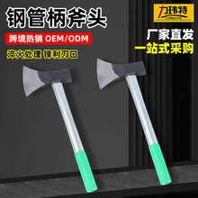 �๦��䓹ܱ����� ���ÿ����ӑ���Ұ�I�@�ֿ�����ľ���^���l