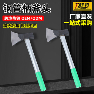 �๦��䓹ܱ����� ���ÿ����ӑ���Ұ�I�@�ֿ�����ľ���^���l