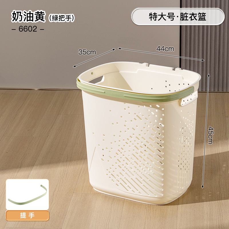 Cesta de ropa sucia Cesta de almacenamiento de ropa sucia Cesta de almacenamiento de artículos mágicos Cesta de almacenamiento de baño con mano