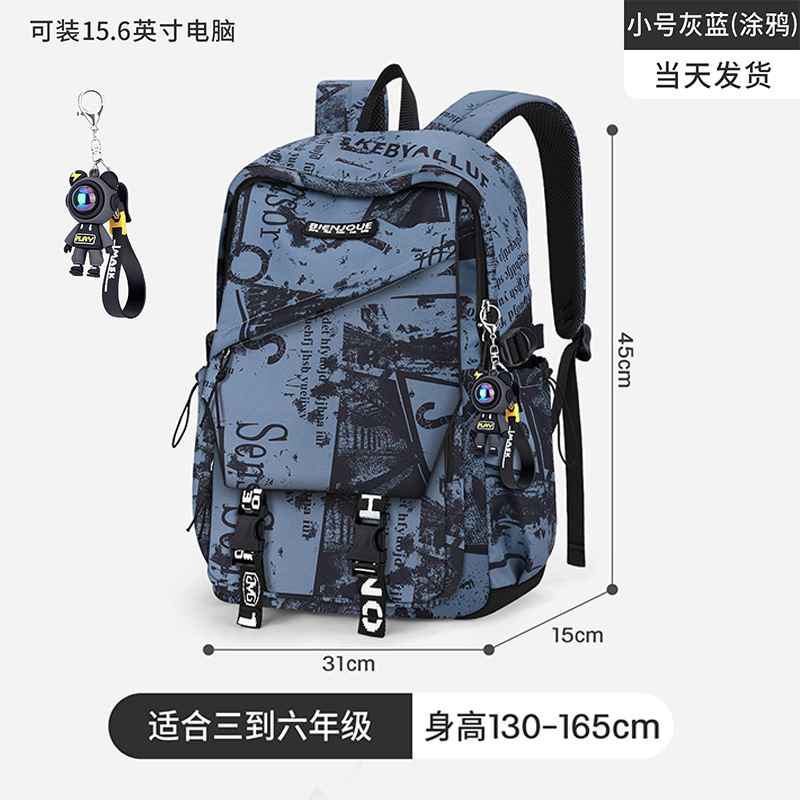 Mochila grande de color sólido para hombres, mochila escolar para estudiantes de primaria, ocio japonés, reducción de la carga de gran capacidad, ligera, temporada de apertura, mochila escolar de secundaria