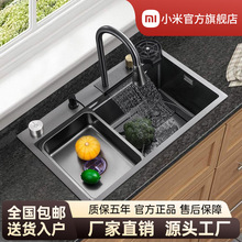 С�׼{��ˮ��304���P䓘���ɫ�w���ٲ��Ӻ�ϴ����N�����ϴ���