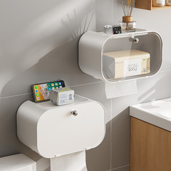 トイレティッシュボックス穴なし高級感防水トイレ紙箱長方形トイレットペーパー棚