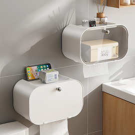 卫生间纸巾盒免打孔厕所卫生纸厕纸盒子置物架壁挂防水卷纸抽纸盒