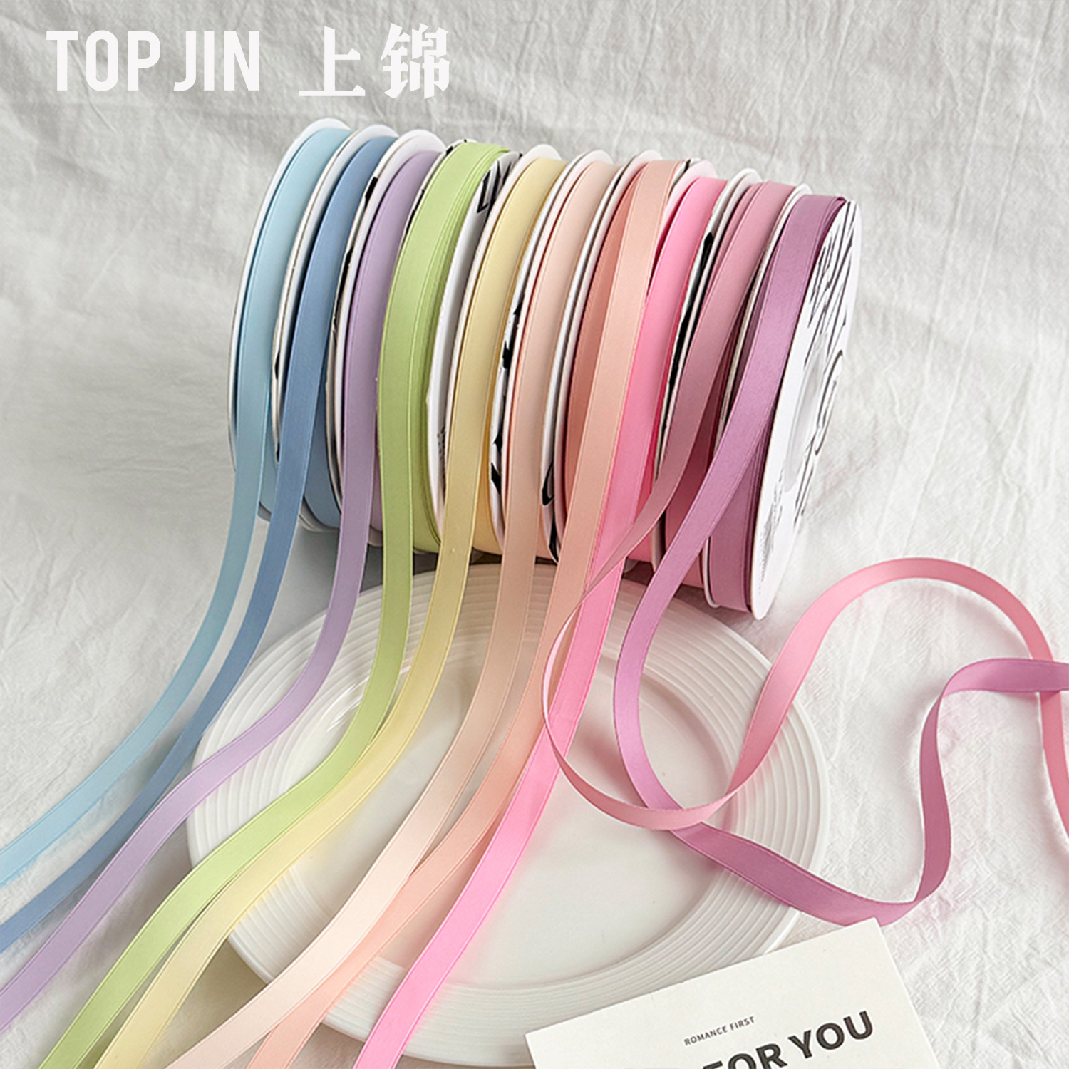 1.0cm哑光牛奶丝带 鲜花花束丝带绑带礼品礼盒包装材料彩带烘焙