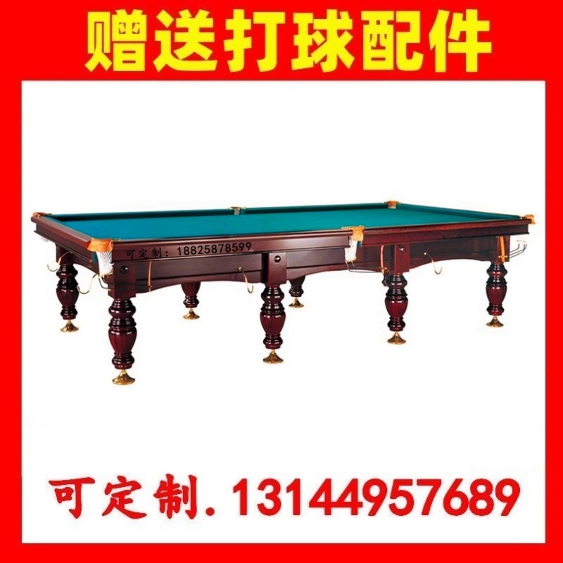 러시아식 당구대 상업용 당구대 당구장 클럽 Xinshixing 러시아식 당구대 Dongguan Shenzhen 당구공장