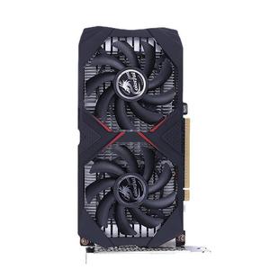 Applicable to Colorful Colorful GTX 1650 4G smart shark game graphics card