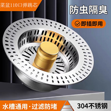 �N��ˮ��©���^�V�W���P䓏���о�^�V��ϴ���©ˮ��ϴ�������w