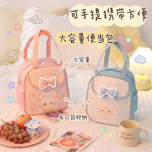 �ɐ�С������д�ins�߼��вͰ��㮔�ЌW�����ذ��ϰ����ڴ�