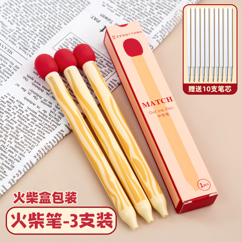 0.5mm-other/Other