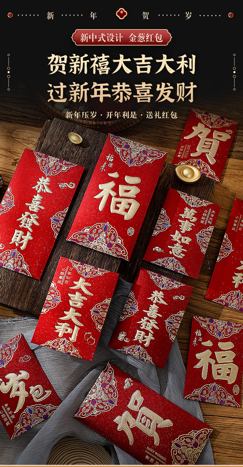 未标题-1_01.jpg?x-oss-process=image/format,png