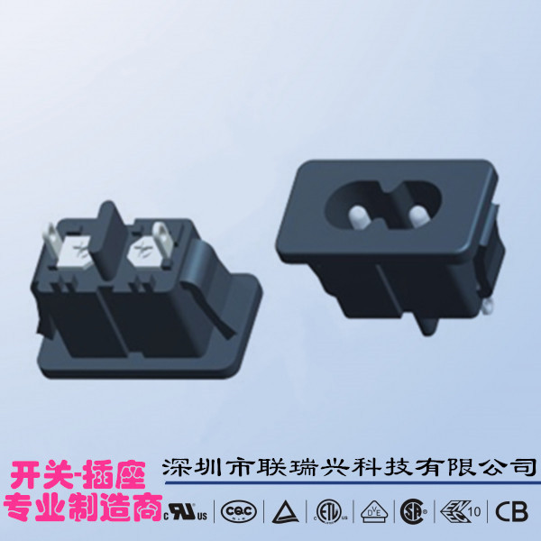 LRXTH电源插座DB-8-6S1器具两孔电源母座AC插头带孔锁螺丝带认证