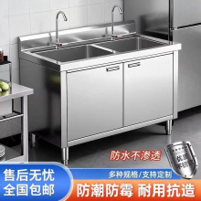 304���P�ˮ�ؙ�ˮ�ۼ���ϴ��ϴ���һ�wʽ������̨