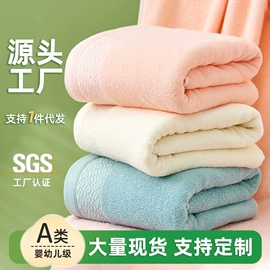 毛巾;浴巾、沙滩巾;方巾、中巾