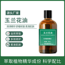 ���m���͏S��Ʒ�|ֱ�N �������m�������s��ȡ���m�����͆η���Ħ