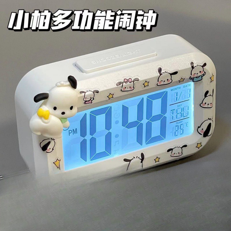 新款帕恰狗迷你夜光台钟多功能可爱静音便携学生小巧桌面钟表时钟|undefined