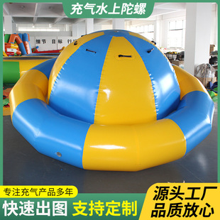 ����ˮ�Ϙ��@���Ĵ���ק���D�����㽶��С�S��ˮ��Ư����С���