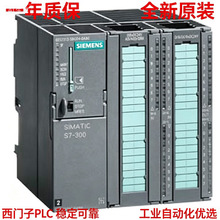 6ES7313-5BG04-0AB0SIMATIC S7-300��CPU 313C