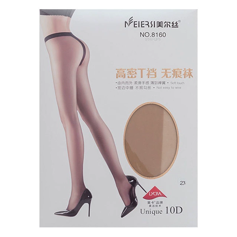 Базовые носки Meier, летние ультратонкие шелковые колготки 10DT с защитой от заеданий, сексуальные новые чулки, черные невидимые 8160