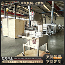 ����300�ʹ���䏹ǙC �и��i���Ź�ţ���ǃ�����~ ţ����Ƭ�C