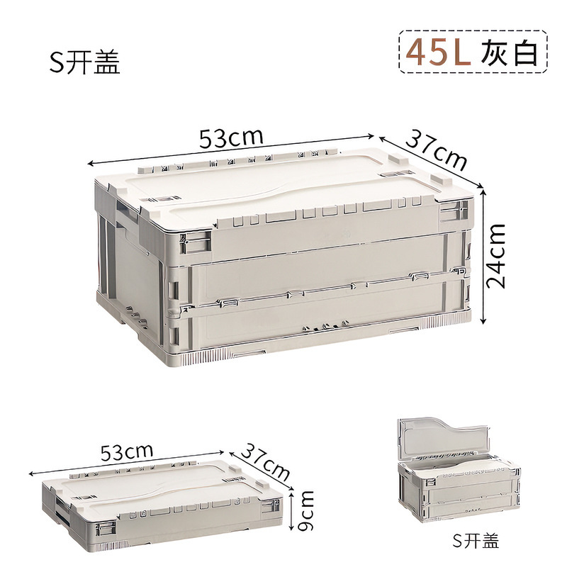 45L 인더스트리얼 스타일 그레이 + 싱글 도어 + S 커버