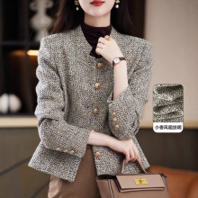 小香风立领短外套女春秋2024年新款时尚洋气减龄修身短款外搭上衣