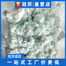 ���K�B노ۏS�ҬF؛�������~��ˮ �僼��ɼĘӃr�����b�����x��