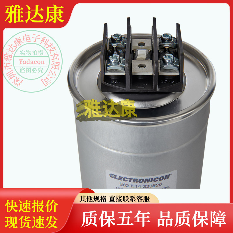 E53.R10-802T20 PE_8µF_3600DC_1400AC_115x100_T2_NF