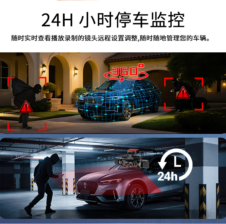 Cross-Border Four-Lens 4g Remote Monitoring Driving Recorder 2K High-Definition Wide-Angle Adas Bsd Warning System Fleet Management