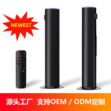 �羳�Կɲ�ж�����������ͥӰԺ�ҕ�L�l���������Soundbar