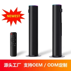 回音壁音箱;蓝牙音箱;组合音响