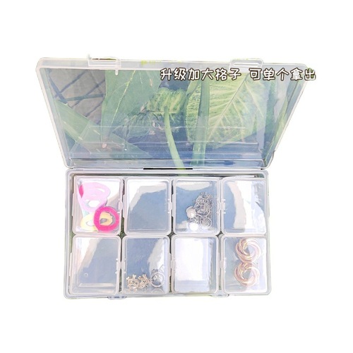 Jewelry Box Dustproof and Oxidation-Proof Earrings Ins Multi-Compartment Portable Multi-Function Clear Storage Box Wholesale