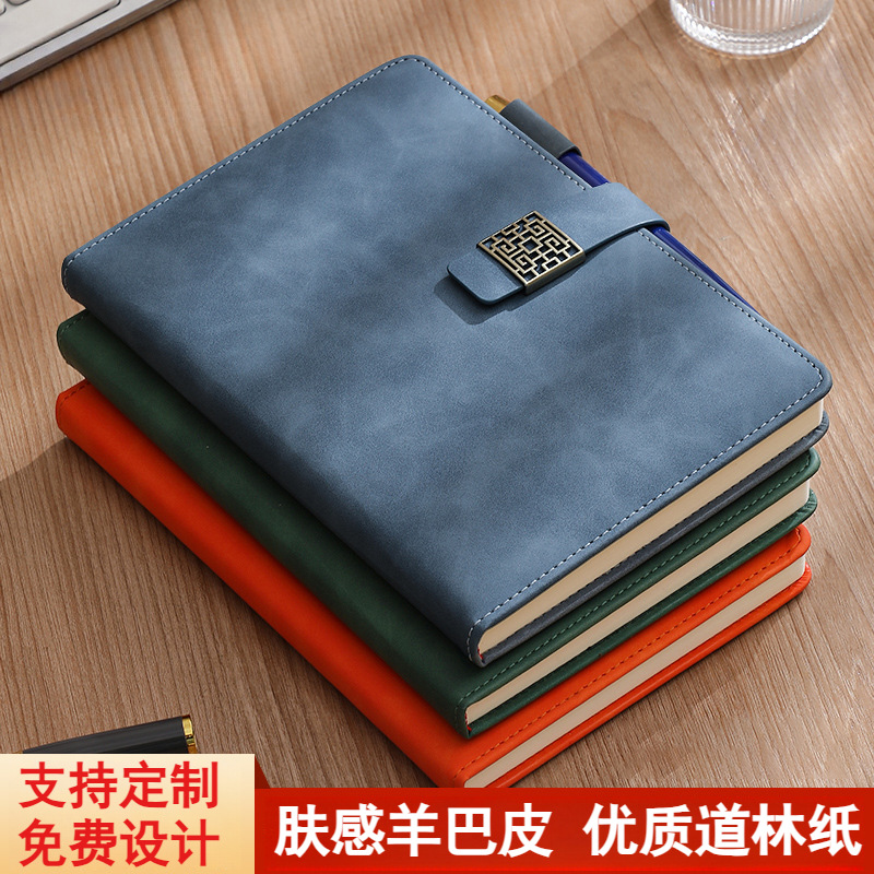 Cuaderno de absorción de piel de oveja puede personalizar logotipo a5 libro grueso de alto valor de oficina cuaderno de notas al por mayor